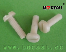 Slot Pan Head Screws-PPS